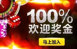 炒USDCAD申请意昂5平台的账户安全吗？